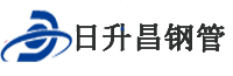 阳泉泄水管,阳泉铸铁泄水管,阳泉桥梁泄水管,阳泉泄水管厂家